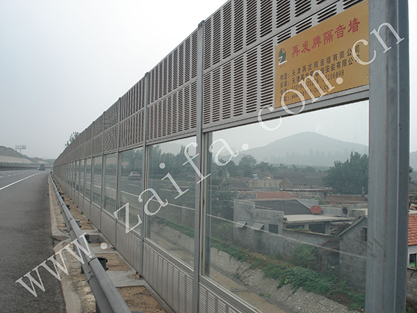 高速公路聲屏障